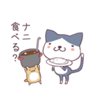 ハチワレとトラの日常（個別スタンプ：19）