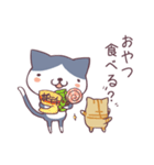 ハチワレとトラの日常（個別スタンプ：20）
