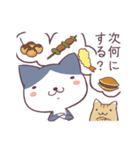 ハチワレとトラの日常（個別スタンプ：23）