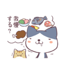 ハチワレとトラの日常（個別スタンプ：24）