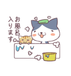 ハチワレとトラの日常（個別スタンプ：30）