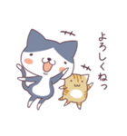 ハチワレとトラの日常（個別スタンプ：35）