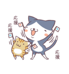 ハチワレとトラの日常（個別スタンプ：36）