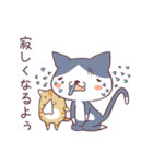 ハチワレとトラの日常（個別スタンプ：38）