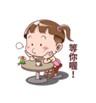 Cocoa ＆ Curry Nice to have you（個別スタンプ：40）