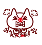 Button Cat Go To Taiwan（個別スタンプ：21）