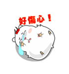 Cute funny hamster (Practical Tips 2)（個別スタンプ：7）