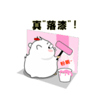 Cute funny hamster (Practical Tips 2)（個別スタンプ：28）