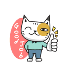 LOL CAT（個別スタンプ：14）