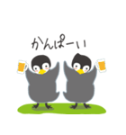 双子ペンギンPea ＆ Cheeのゴルフ（個別スタンプ：37）