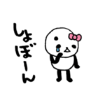 熊猫日常（パンダ）4〜アラサーパンダ〜（個別スタンプ：15）