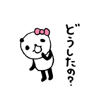 熊猫日常（パンダ）4〜アラサーパンダ〜（個別スタンプ：21）