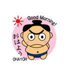 SUMO（個別スタンプ：1）