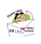 SUMO（個別スタンプ：39）