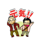 おかスタ（個別スタンプ：31）