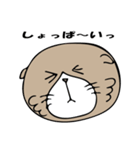 むうちのきもち。ときどき時代劇な気持ち（個別スタンプ：4）
