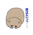 むうちのきもち。ときどき時代劇な気持ち（個別スタンプ：5）