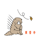 むうちのきもち。ときどき時代劇な気持ち（個別スタンプ：7）