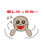 むうちのきもち。ときどき時代劇な気持ち（個別スタンプ：36）