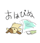 こいぬのぴぬ！（個別スタンプ：1）