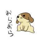 こいぬのぴぬ！（個別スタンプ：7）