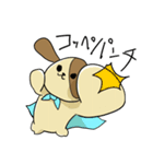 こいぬのぴぬ！（個別スタンプ：29）