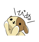 こいぬのぴぬ！（個別スタンプ：37）