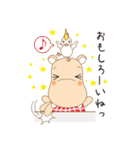 カバキチとおてもやん（個別スタンプ：2）
