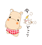 カバキチとおてもやん（個別スタンプ：3）