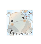 カバキチとおてもやん（個別スタンプ：4）