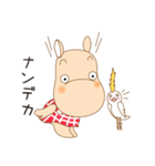 カバキチとおてもやん（個別スタンプ：5）