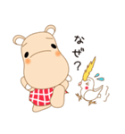 カバキチとおてもやん（個別スタンプ：6）