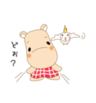カバキチとおてもやん（個別スタンプ：11）