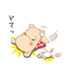 カバキチとおてもやん（個別スタンプ：14）