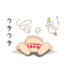 カバキチとおてもやん（個別スタンプ：15）