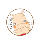 カバキチとおてもやん（個別スタンプ：16）