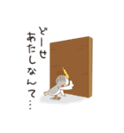 カバキチとおてもやん（個別スタンプ：17）