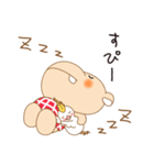 カバキチとおてもやん（個別スタンプ：18）
