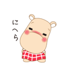 カバキチとおてもやん（個別スタンプ：20）