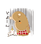 カバキチとおてもやん（個別スタンプ：24）