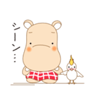 カバキチとおてもやん（個別スタンプ：25）