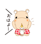カバキチとおてもやん（個別スタンプ：29）