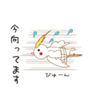 カバキチとおてもやん（個別スタンプ：30）