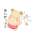 カバキチとおてもやん（個別スタンプ：31）