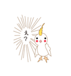 カバキチとおてもやん（個別スタンプ：37）