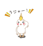 カバキチとおてもやん（個別スタンプ：39）