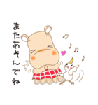 カバキチとおてもやん（個別スタンプ：40）