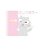 こねこのタマちゃん（個別スタンプ：39）