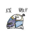 めんふく侍（個別スタンプ：13）