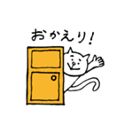 しろねこちゃん！（個別スタンプ：16）